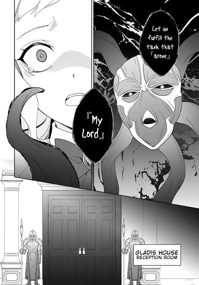 Nageki no Bourei wa Intai Shitai - Saijiyaku Hanta ni Yoru Saikiyou Patei Ikusei Jutsu Chapter 55.2 9